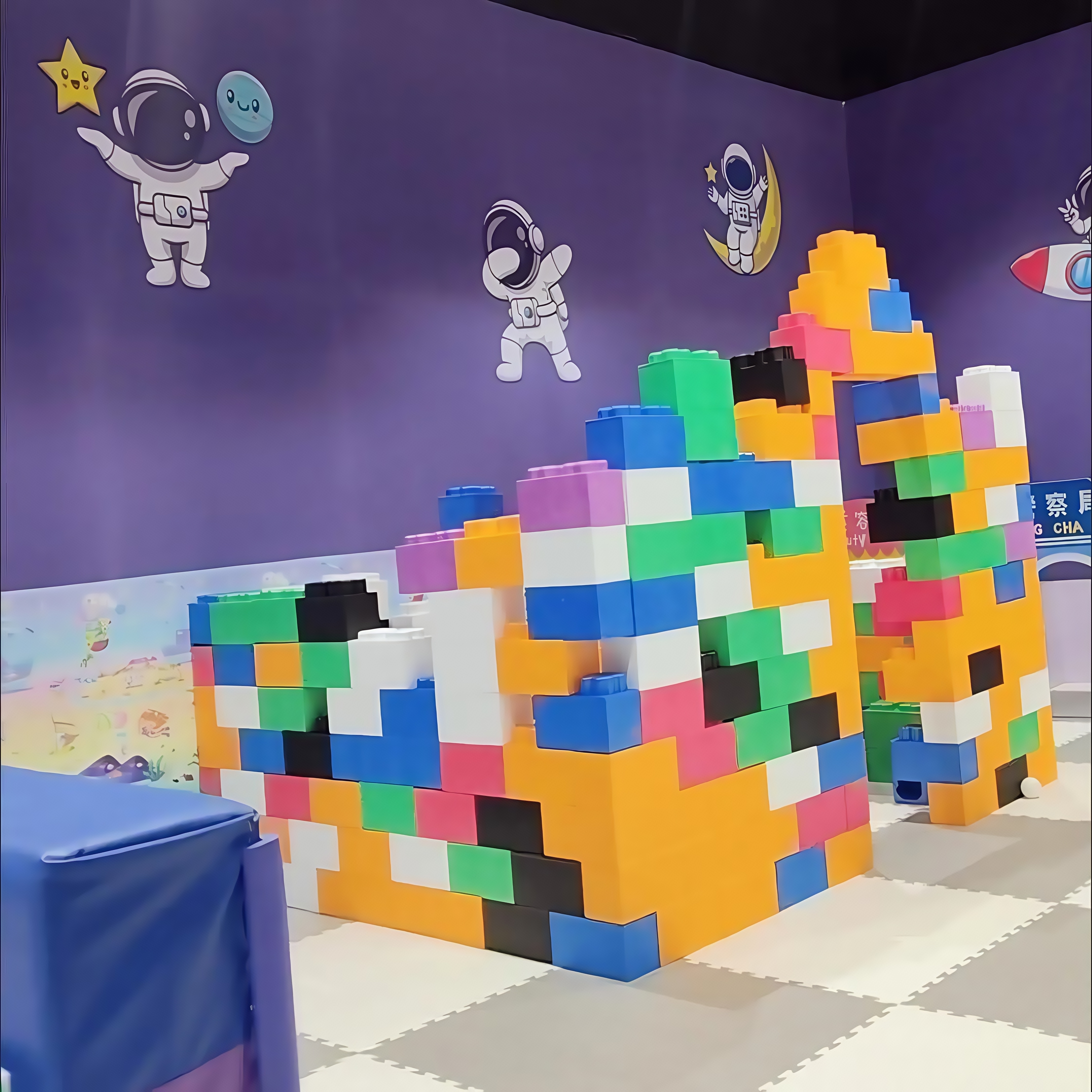 儿童乐园泡沫积木epp积木商场城堡墙围栏大块泡沫室内玩具游乐场