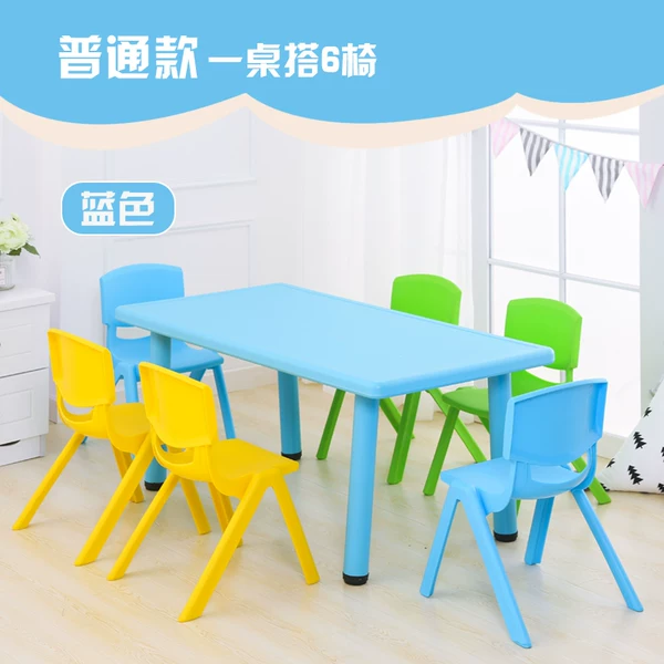 Товары от lijie589966