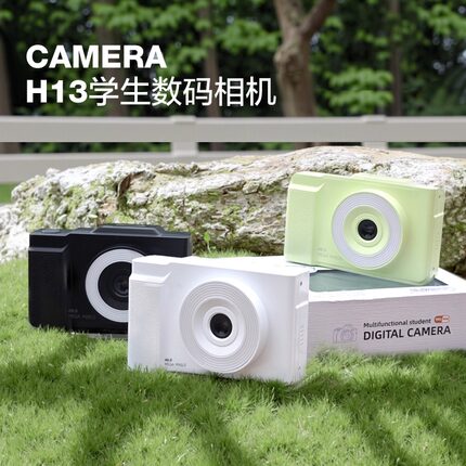 新款4800W可翻转屏CCD数码相机儿童学生校园复古高清像素可传手机