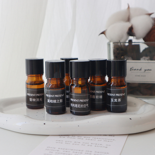 车载进口无火香薰精油分装补充装扩香石扩香木香薰蜡烛diy香薰液