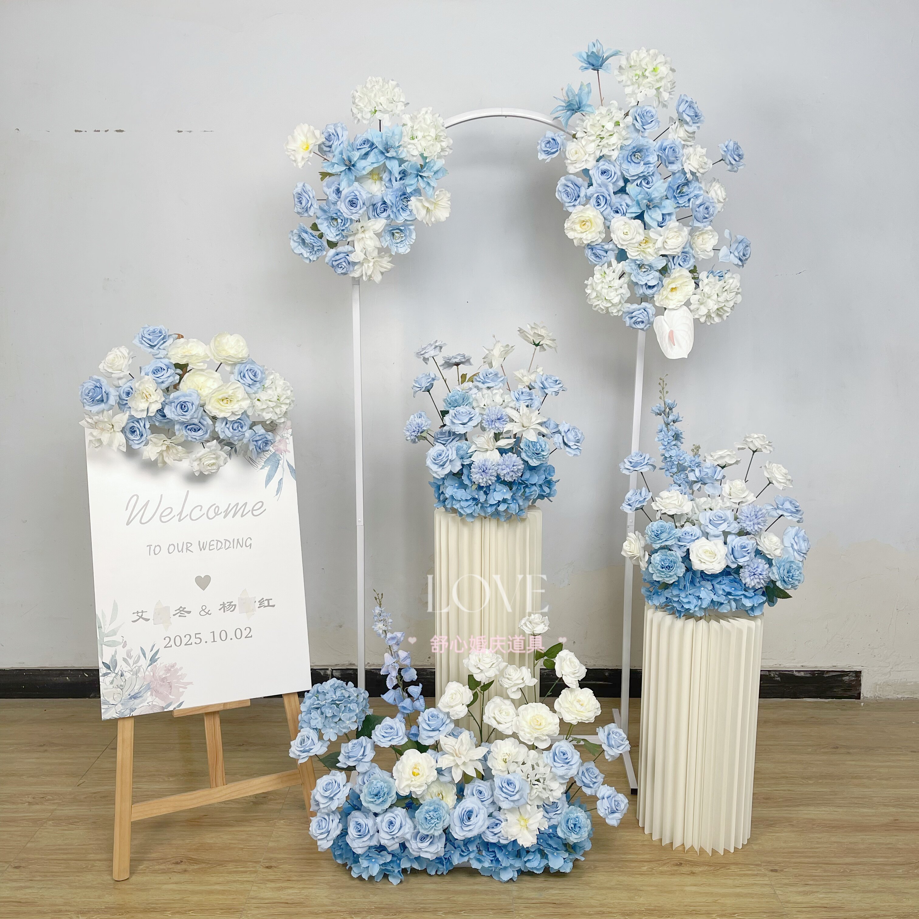蓝色仿真花婚庆婚礼订婚求婚路引生日交车现场布置kt板打卡拍照