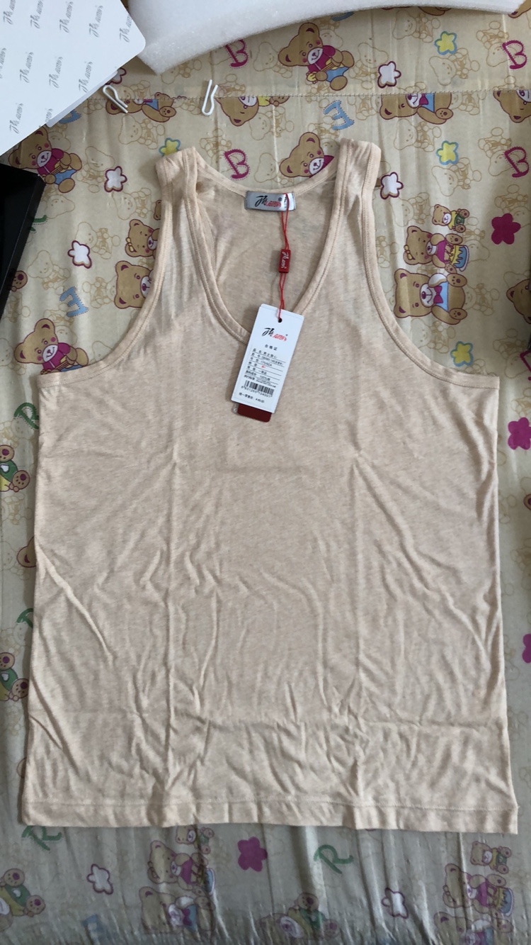 顶呱呱男士纯棉彩棉背心（适合体重120-145斤）（两件背心30元）