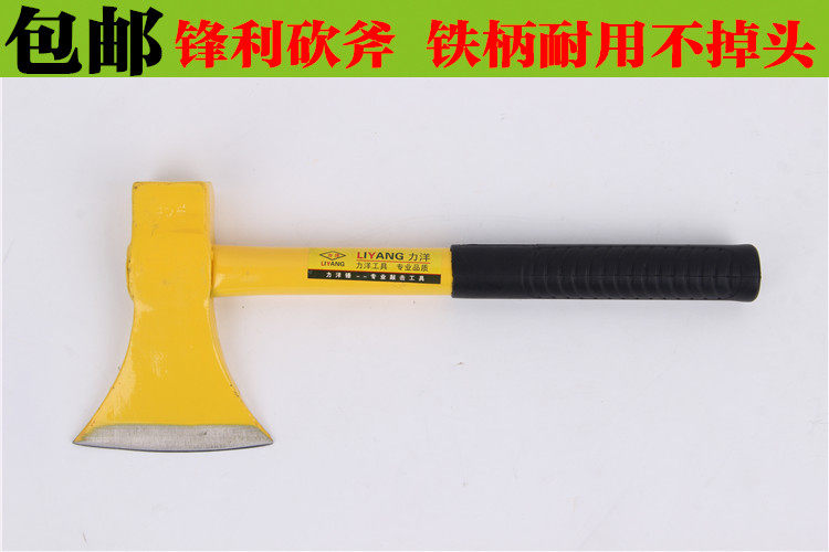 高碳钢木工斧钢管斧伐木斧园林斧安防斧户外斧丛林斧开山斧砍树斧