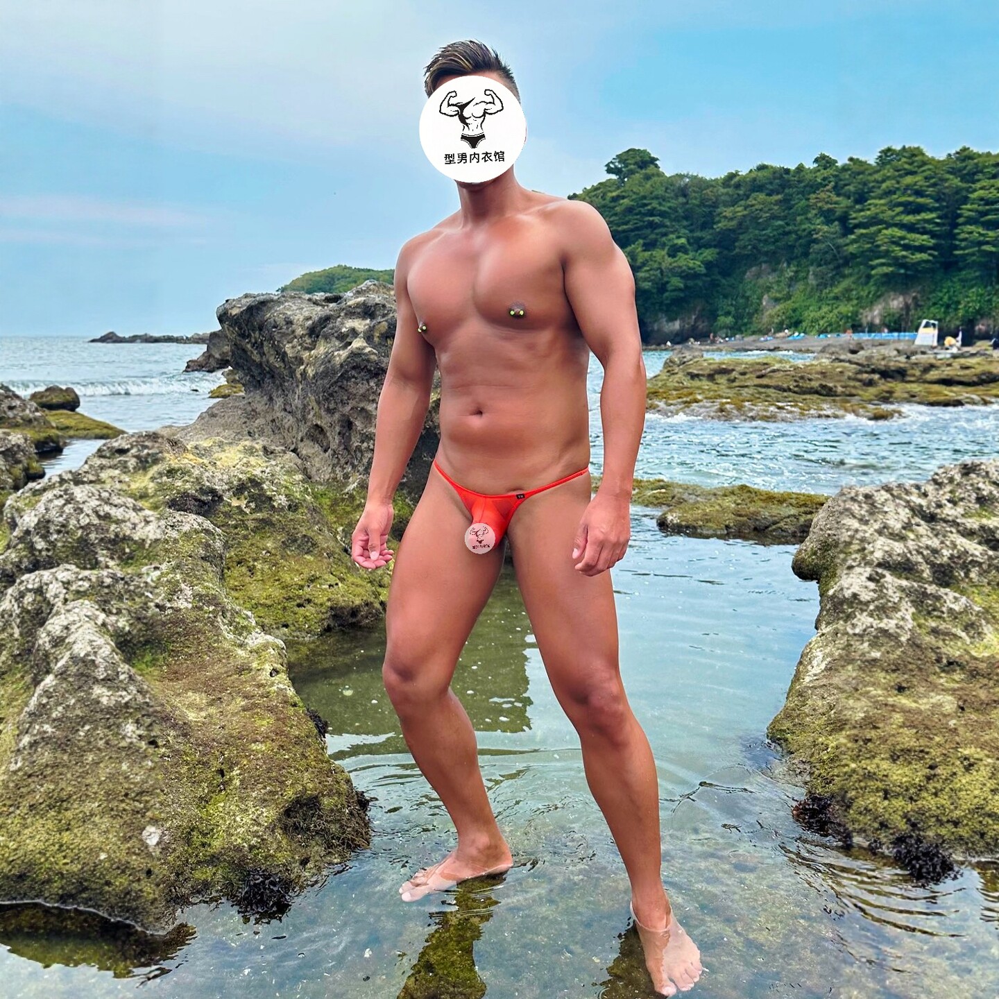 TM男士丝滑高弹低腰3D囊袋丁字裤