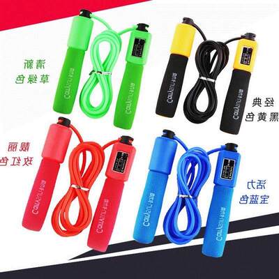 Adult children counting jump rope shipping students sports