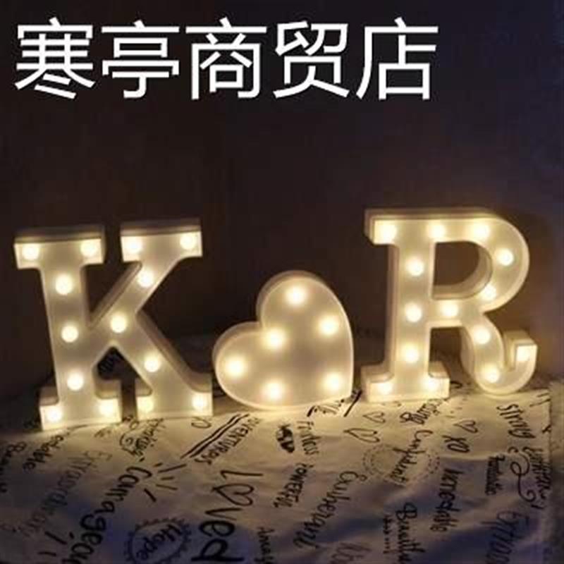 letter night projector lamp bedroom gift