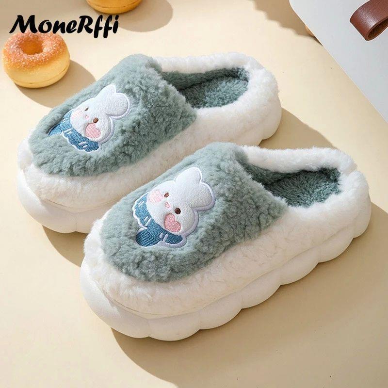 Couple Winter Home Slippers Women Shoes Cute Cartoon Cat Sli