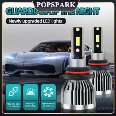 Car Lamps 6000lm Practical Car Headlight Bulbs 60w