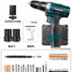 electric screwdriver Lithium hand drill rechargeable