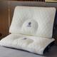 Pillow 竹纤维记忆保健护颈枕头 Bamboo Orthopedic Memory Foam