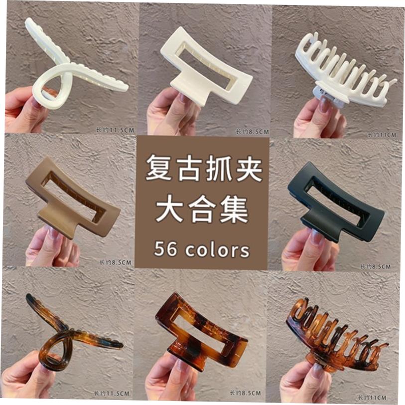 发夹Hot Sale Solid Color Claw Clip Large Barrette Crab Hair 饰品/流行首饰/时尚饰品新 发饰 原图主图