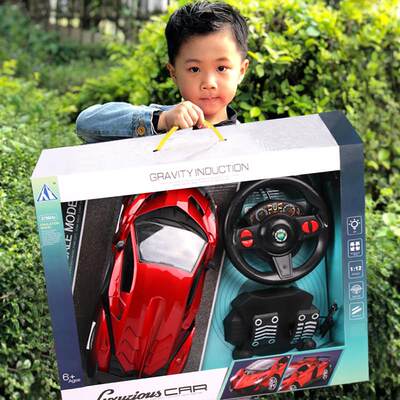 Kids Large high-speed racing car remote control car toy gift