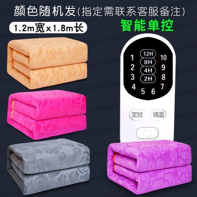 electric heat blanket single double control waterproof电热毯