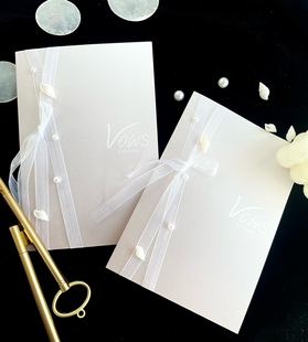 Wedding草坪海边婚礼誓言本贝壳誓词本致辞小清新森系极简誓言卡