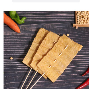 豆干串100串豆腐串干豆皮串关东煮麻辣烫食材火锅食材豆制品干货