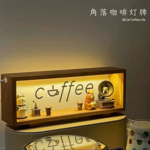 创意个性咖啡灯光画摆件客厅卧室床头小夜灯氛围感装饰品生日礼物