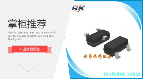 贴片开关三极管PVw PVt PVp 22V 功率电子器PDw PDt PDp 全新
