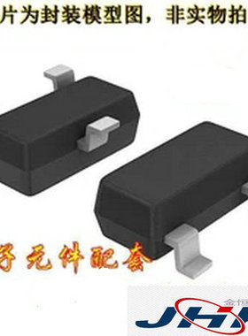 贴片三极管ABRA SOT-23复位芯片 ABBA ABCA ABAC