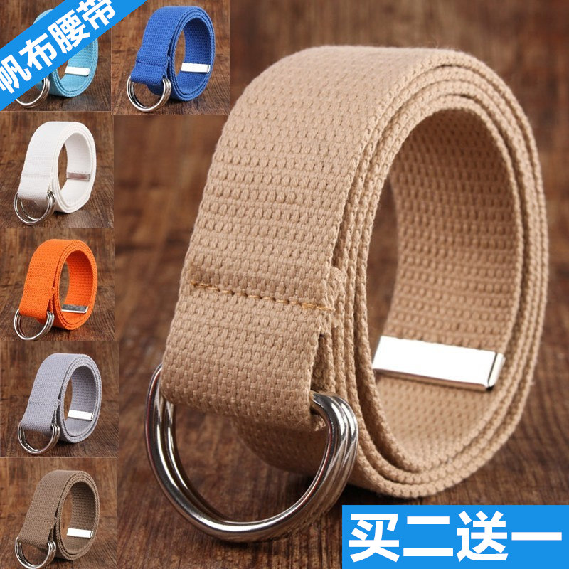 简约百搭双环扣学生裤带青少年休闲户外帆布腰带韩版男女士皮带潮