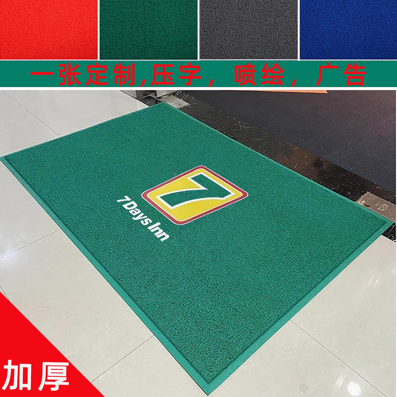 绿色入户地垫防滑吸水商用