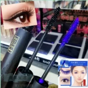 Jiao Wei Wang Warcraft mascara mỏng, uốn cong bền không thấm nước và mồ hôi không nở màu xanh đích thực - Kem Mascara / Revitalash