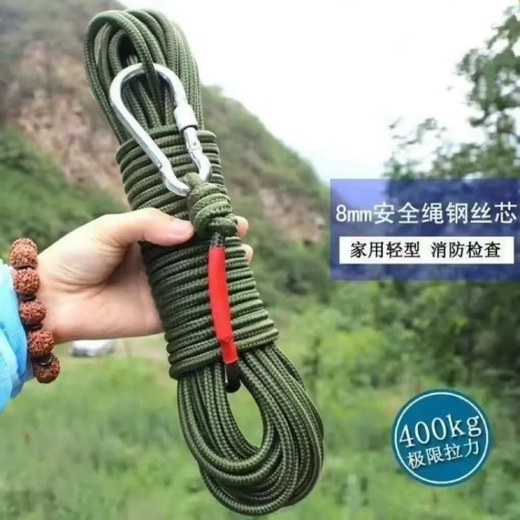 多用途加粗钢丝芯晾晒绳狗绳