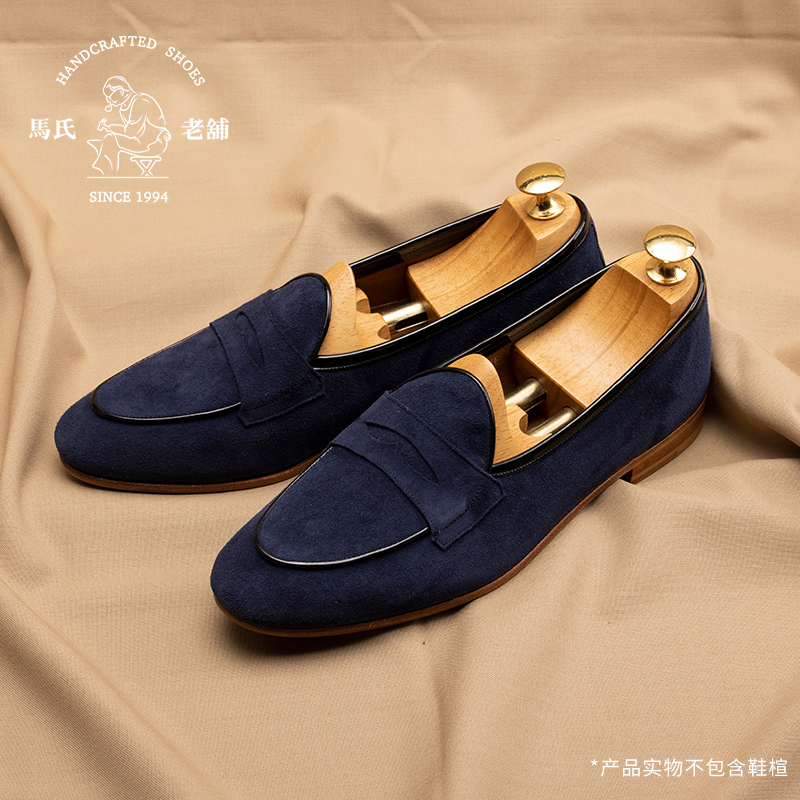 马氏老铺豆豆鞋男套脚真皮底福鞋