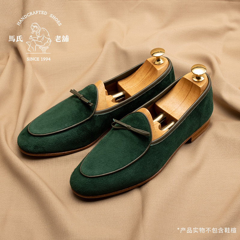 马氏老铺羊反绒真皮休闲乐福鞋