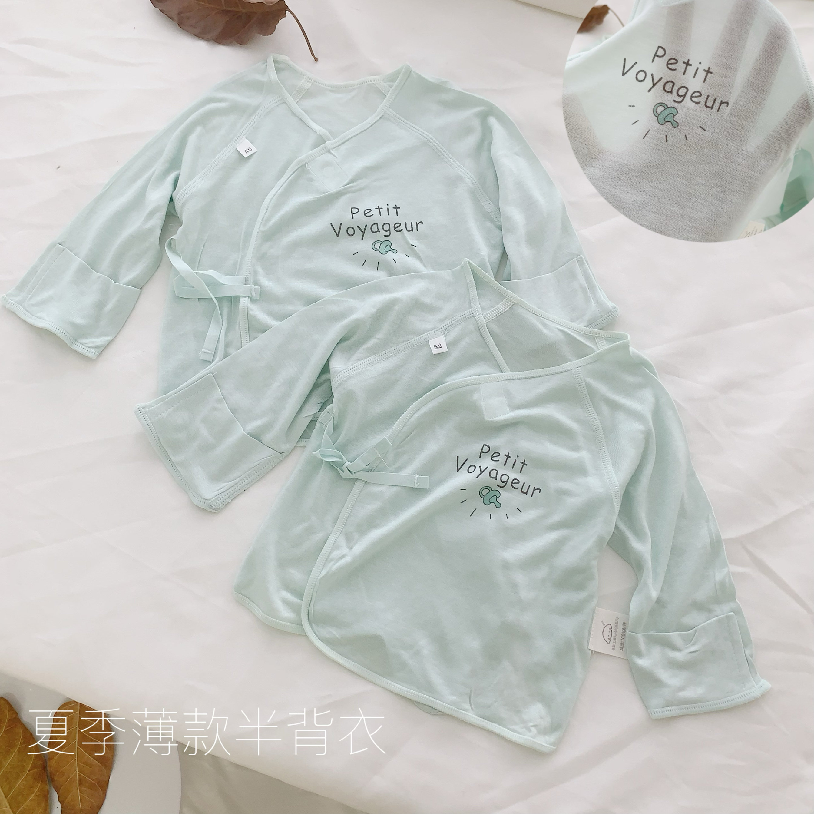 2 PIECES NEWBORN BABY CLOTHES HALF BACK CLOTHES SUMMER NEWBORN BABY COTTON TOPS AND MONK CLOTHES DIG BACK CLOTHES BONELESS