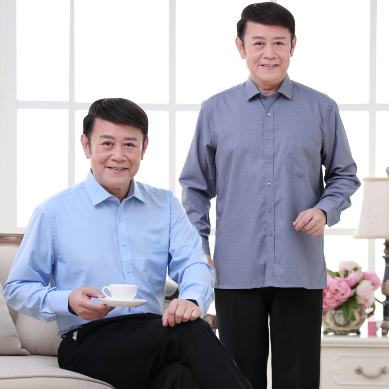 秋冬爸爸装衬衫中年人男士长袖衬衣宽松中老年人上班寸衫爷爷上衣
