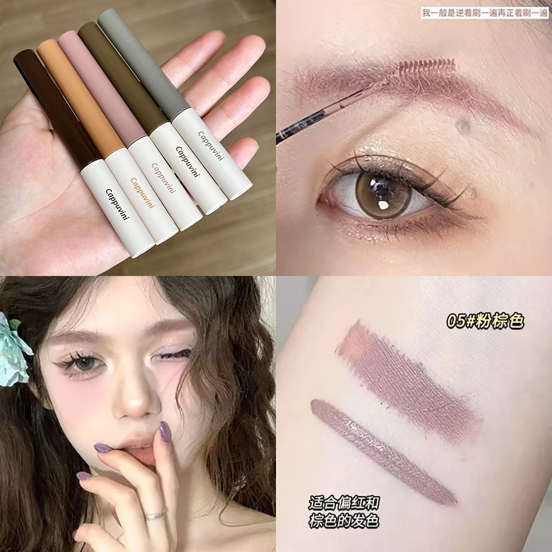 Cappuvini染眉膏新色 不易晕染化妆品野生眉自然美妆平价学生