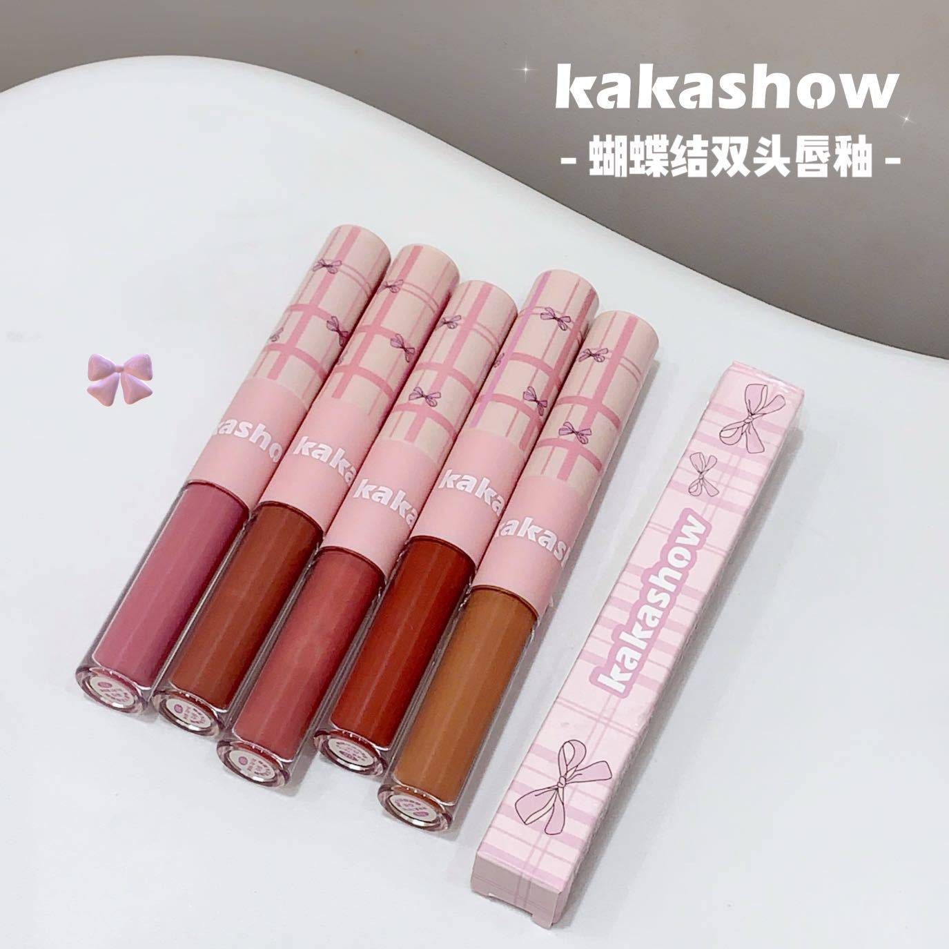 kakashow蝴蝶结双头唇釉哑光镜面二合一口红丝绒柔雾镜面