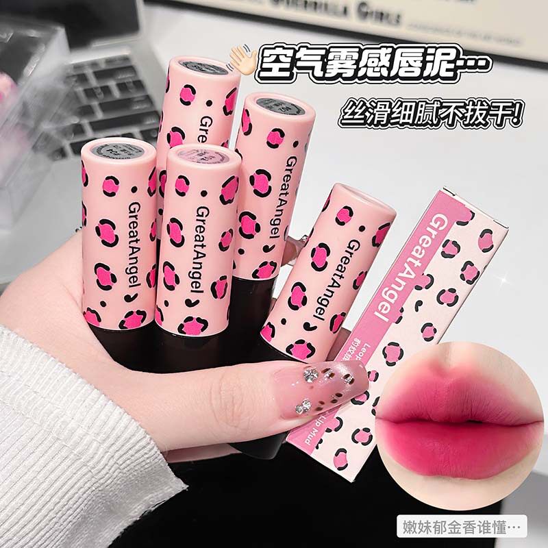 GreatAngel豹纹绒雾唇泥  丝滑细腻哑光柔雾感不拔干显色平价彩妆