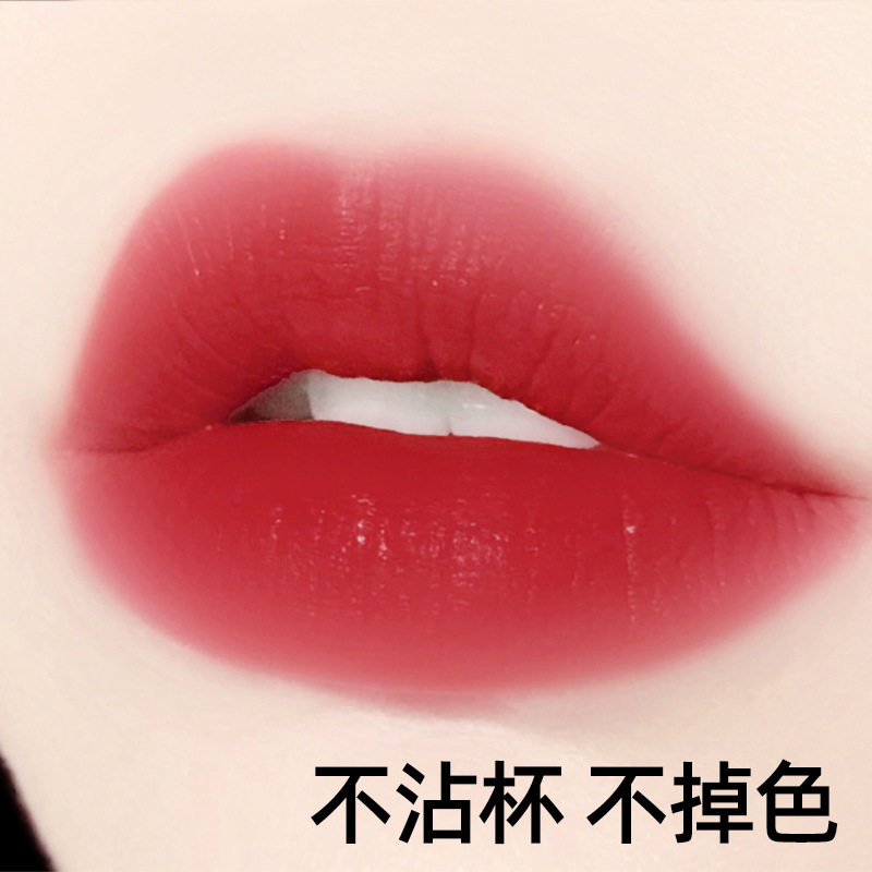 不沾杯雨衣唇釉 秋冬显白哑光雾面不掉色口红亮面唇釉美妆