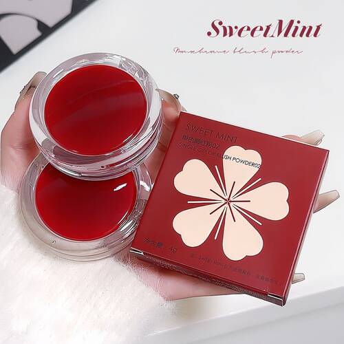 sweetmint单色腮红粉哑光膨胀收缩氛围色自然提亮胭脂红腮红盘