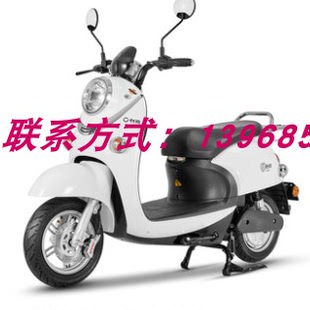 GM8全套前卫台铃塑料外壳大灯工具箱板原电动车装 饰车灯配件原厂