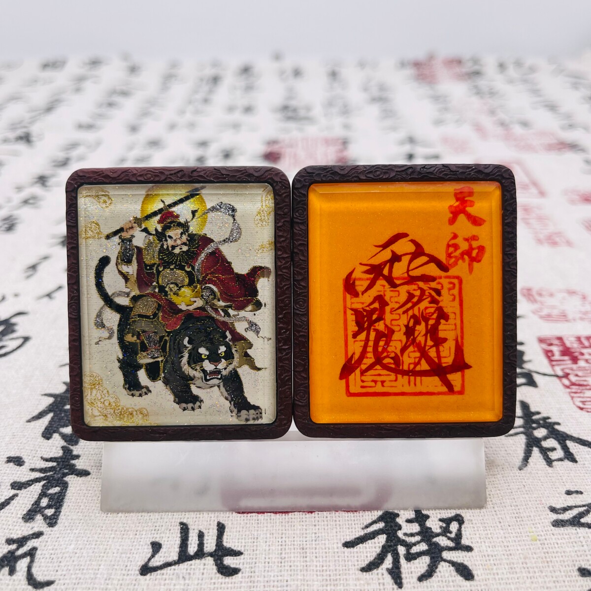双面洒金手绘武财神赵公明+纯手绘讳字枣木唐卡道牌镶银南斗北斗