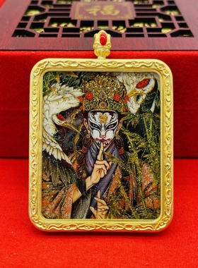 正品洒金纯手绘白鹤童子唐卡道牌护身符吊坠铜镀金噶乌盒