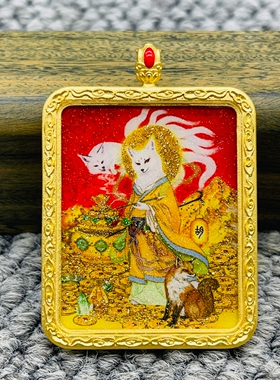 正品洒金手绘狐大仙唐卡道牌护身符吊坠铜镀金噶乌盒