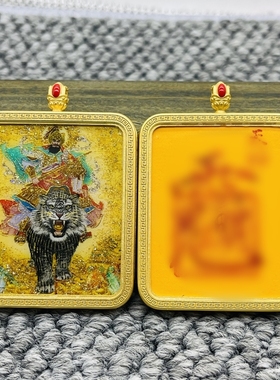 正品双面洒金纯手绘武财神赵公明唐卡道牌护身符吊坠铜镀金噶乌盒