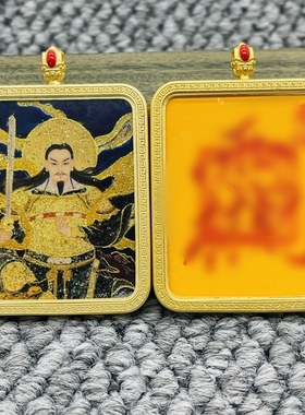 正品双面洒金纯手绘真武大帝唐卡道牌护身符吊坠铜镀金噶乌盒