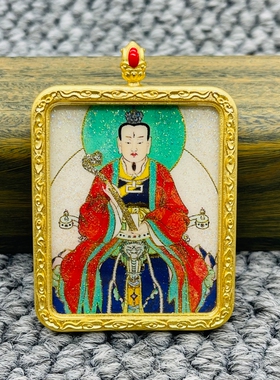 正品洒金纯手绘雷祖唐卡道牌护身符吊坠铜镀金噶乌盒