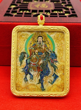 正品洒金纯手绘雷祖天尊唐卡道牌护身符吊坠铜镀金噶乌盒