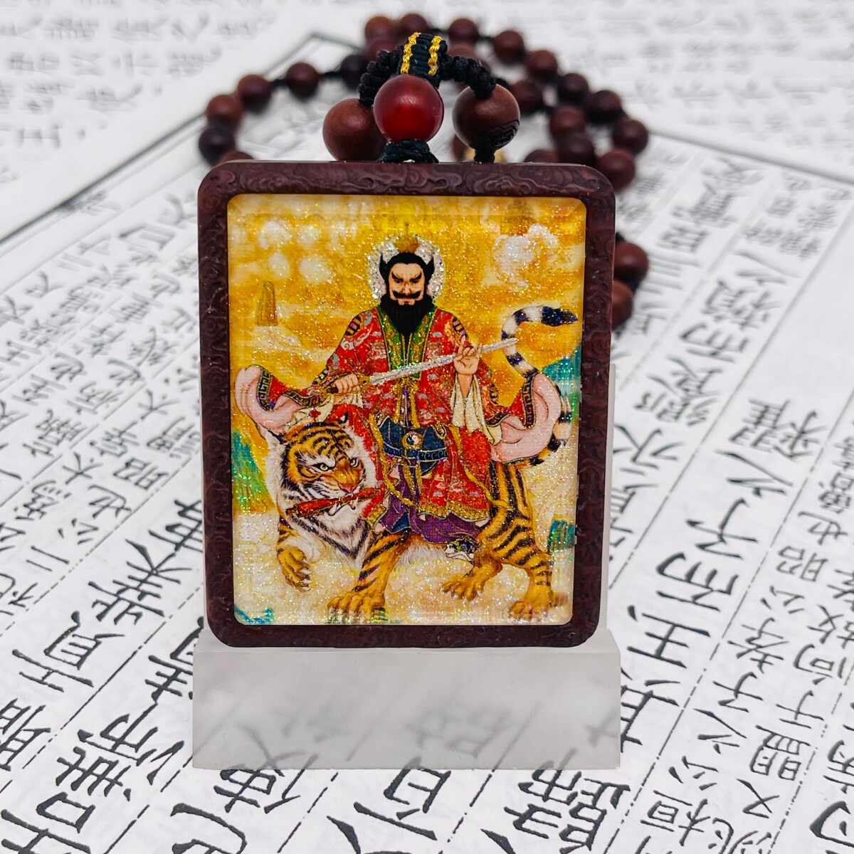 双面洒金手绘张天师+纯手绘讳字枣木唐卡道牌吊坠镶银南斗北斗
