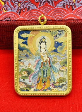 正品描金手绘观音菩萨唐卡佛牌护身符吊坠牌铜镀金噶乌盒车挂饰品