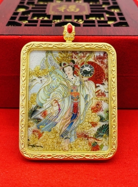 正品洒金纯手绘九天玄女唐卡道牌护身符吊坠铜镀金噶乌盒