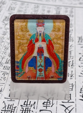 双面洒金手绘紫微大帝+纯手绘讳字枣木唐卡道牌镶银北斗