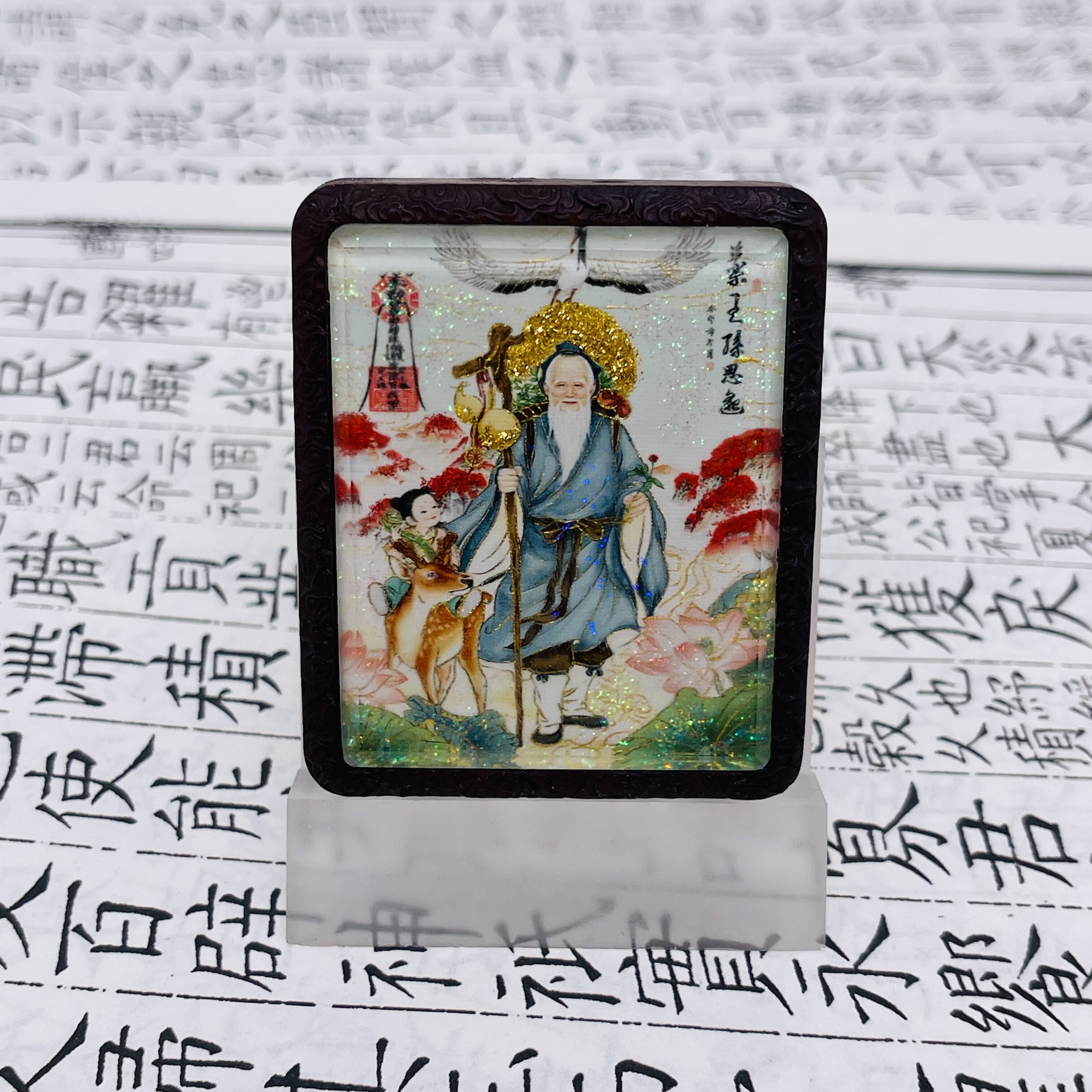 双面洒金手绘药王孙思邈+纯手绘讳字枣木唐卡道牌镶银南斗北斗
