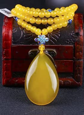 纯天然黄玉髓玛瑙水滴刻字吊坠