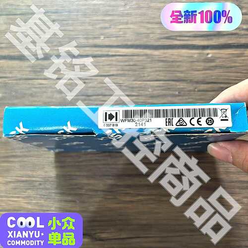[议价可修]全新正品 WFM30-40P321 传感器